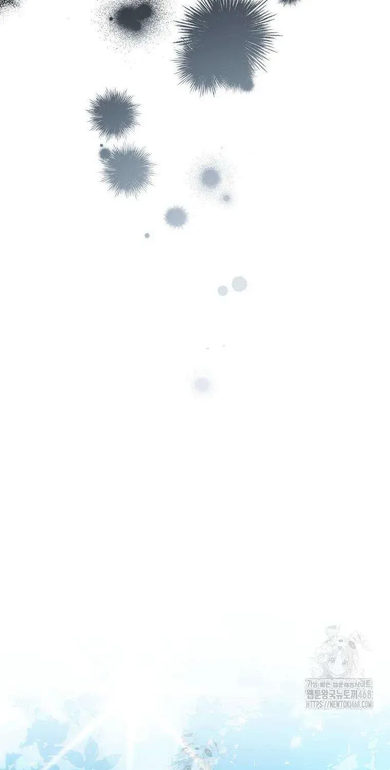 Chapter 17 - Trang 83