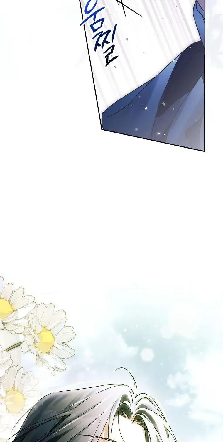 Chapter 18 - Trang 24