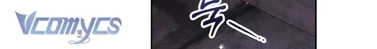 Chapter 19 - Trang 89