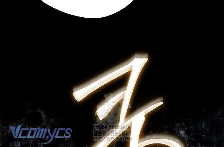 Chapter 21 - Trang 105