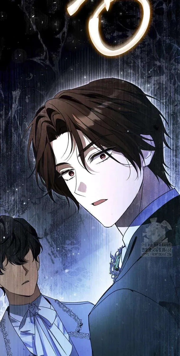 Chapter 21 - Trang 106