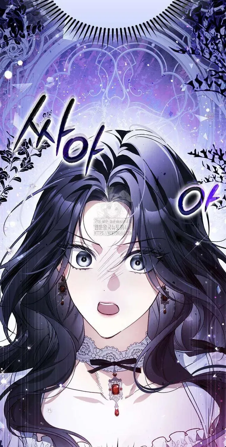 Chapter 21 - Trang 110