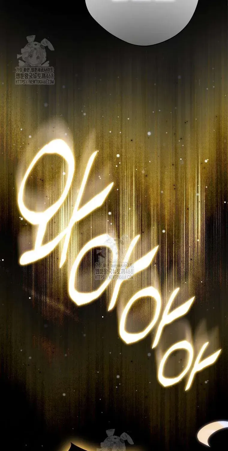 Chapter 21 - Trang 44