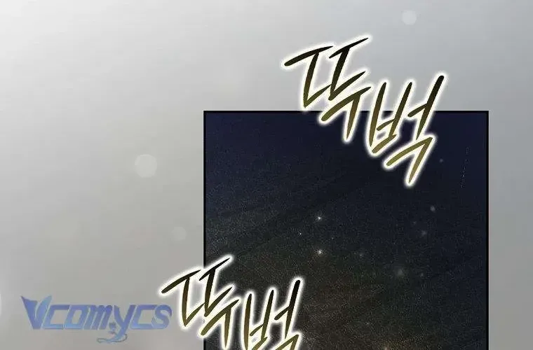 Chapter 21 - Trang 73