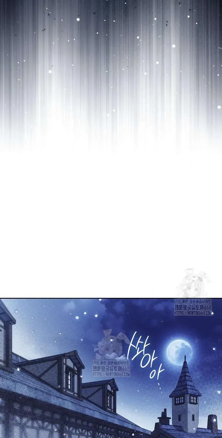Chapter 21 - Trang 98