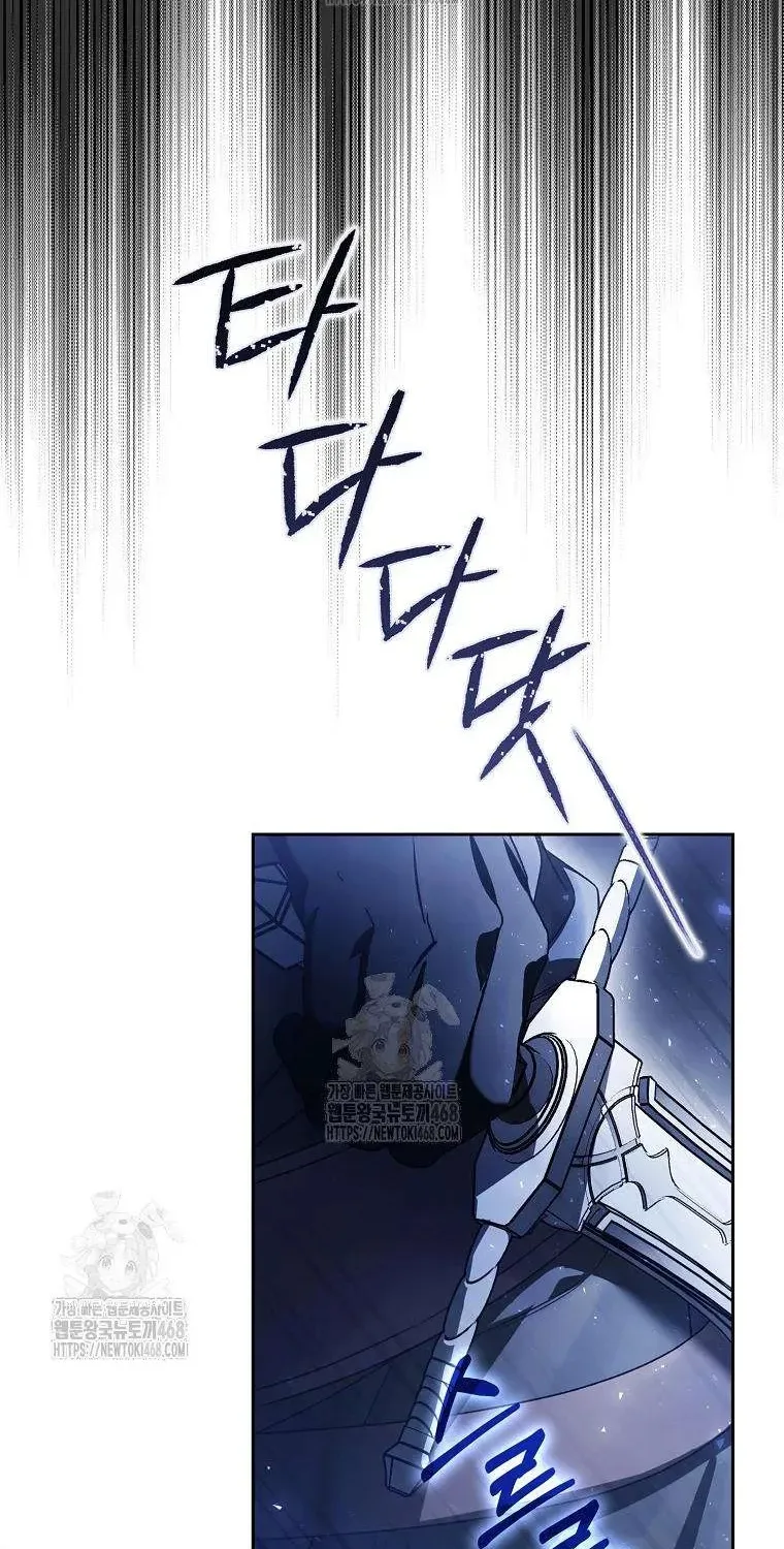 Chapter 22 - Trang 6