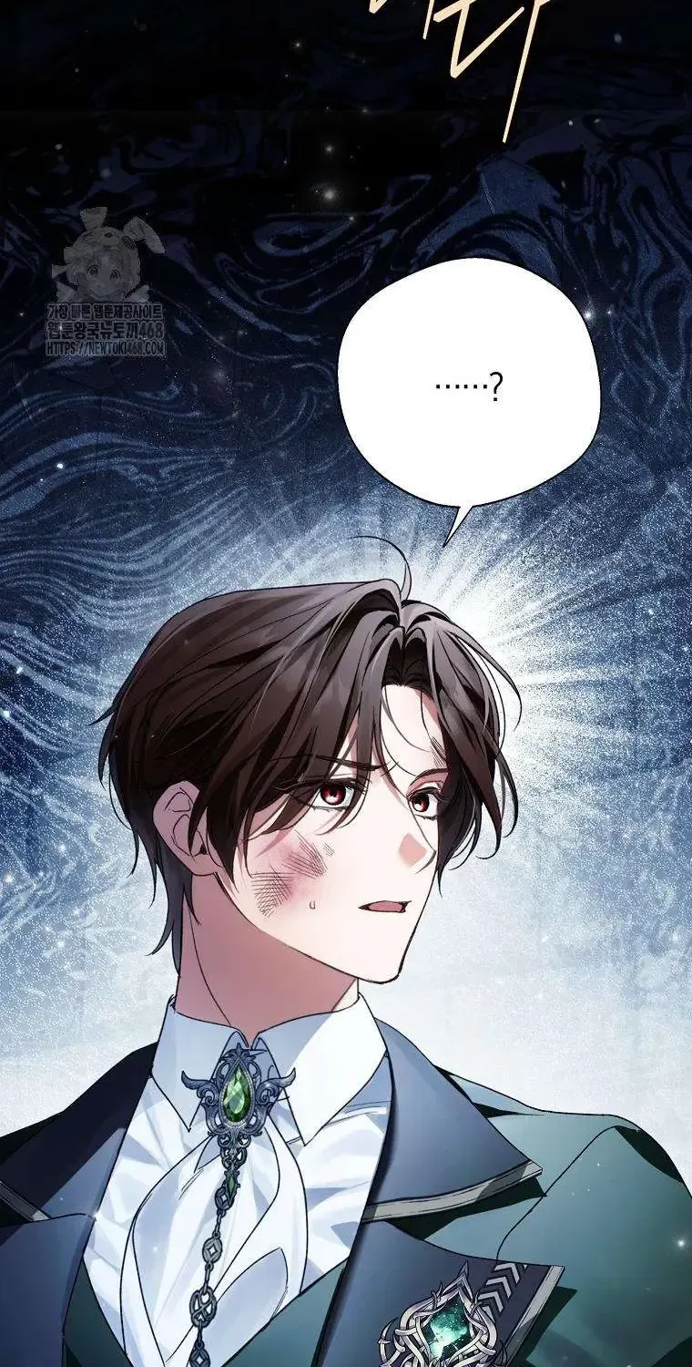Chapter 22 - Trang 56
