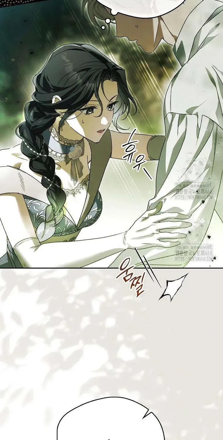 Chapter 23 - Trang 35