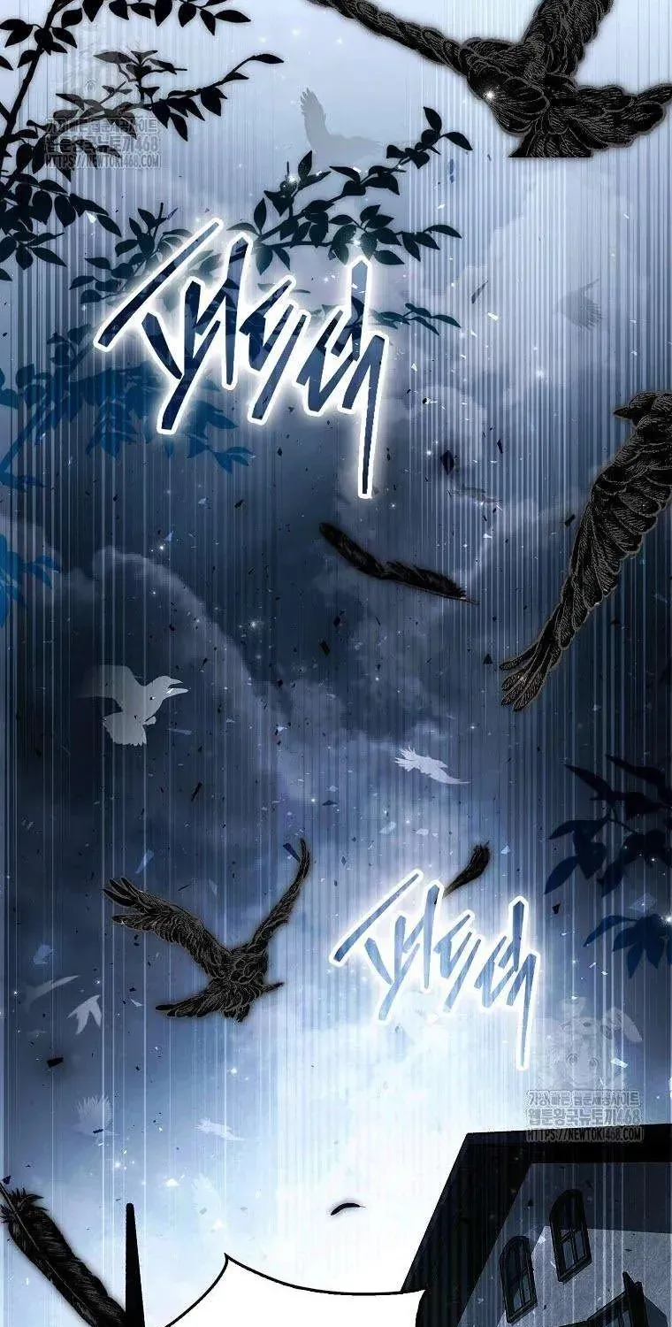 Chapter 24 - Trang 106