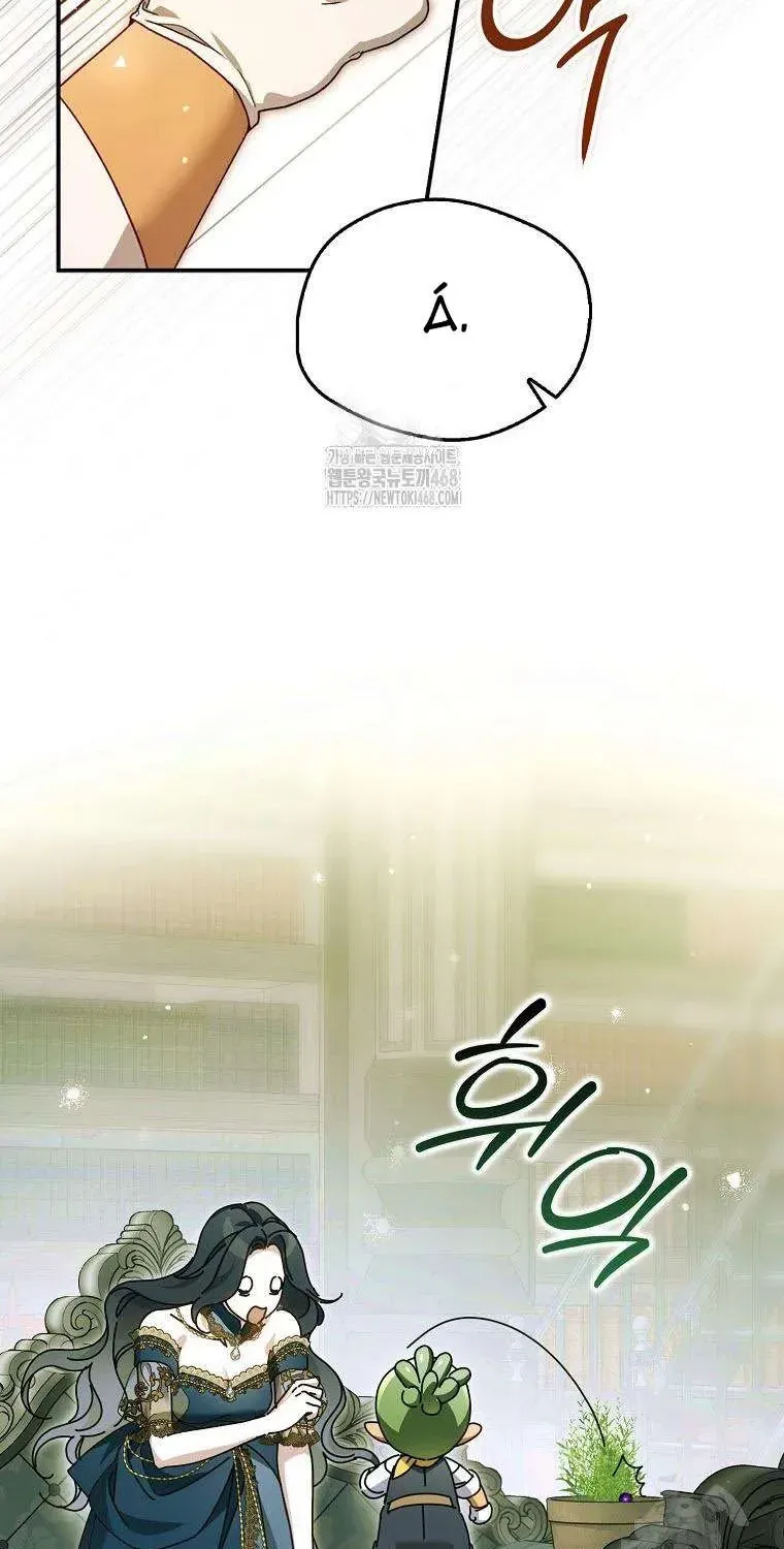 Chapter 24 - Trang 44