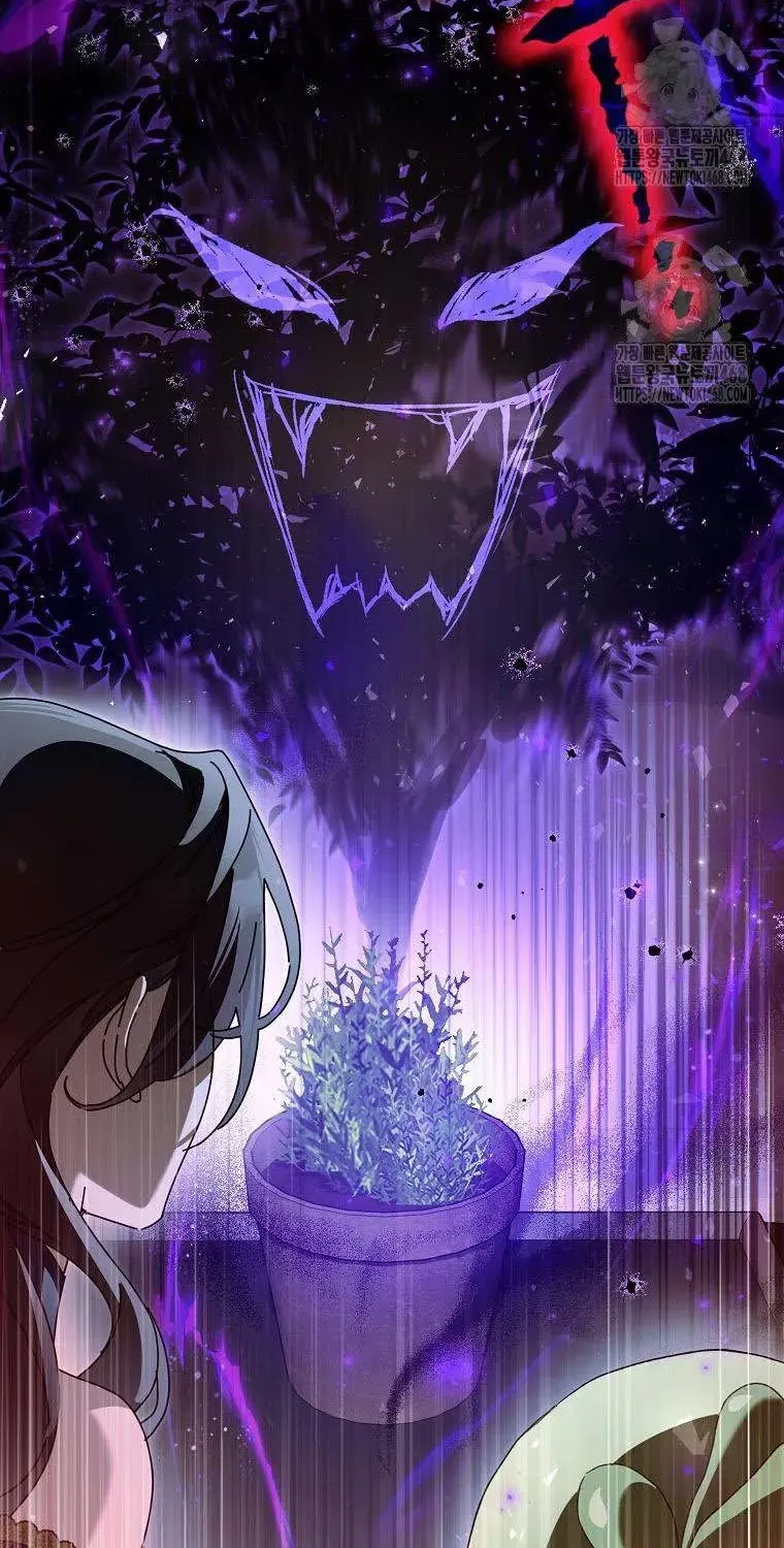 Chapter 24 - Trang 47
