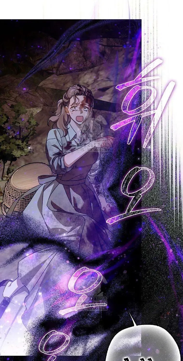 Chapter 24 - Trang 66