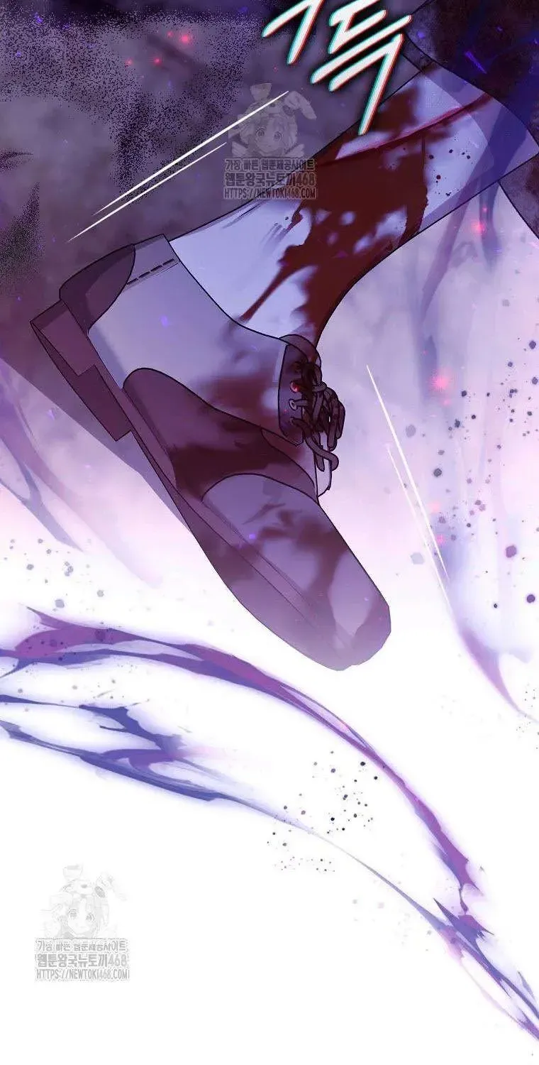 Chapter 24 - Trang 68
