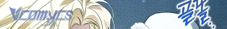 Chapter 25 - Trang 42