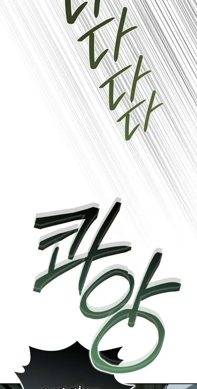 Chapter 25 - Trang 71