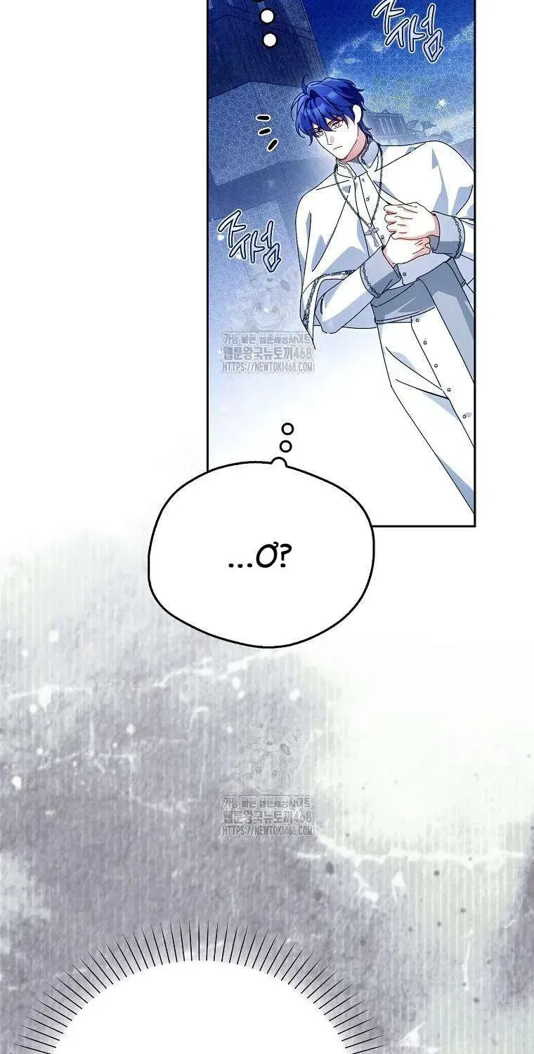 Chapter 26 - Trang 117