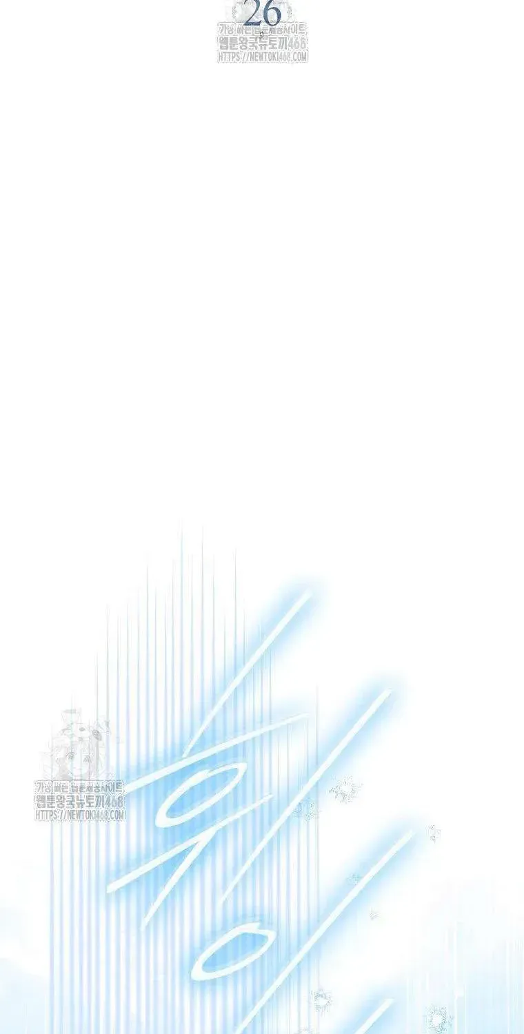 Chapter 26 - Trang 37