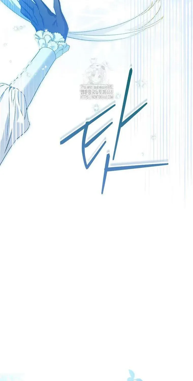 Chapter 26 - Trang 39