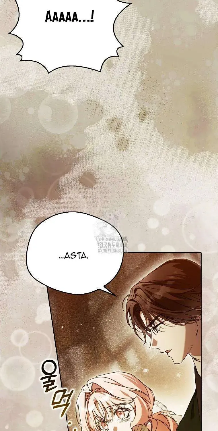 Chapter 26 - Trang 56
