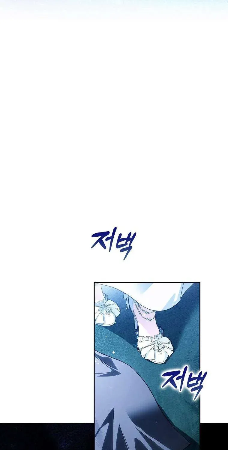 Chapter 26 - Trang 63