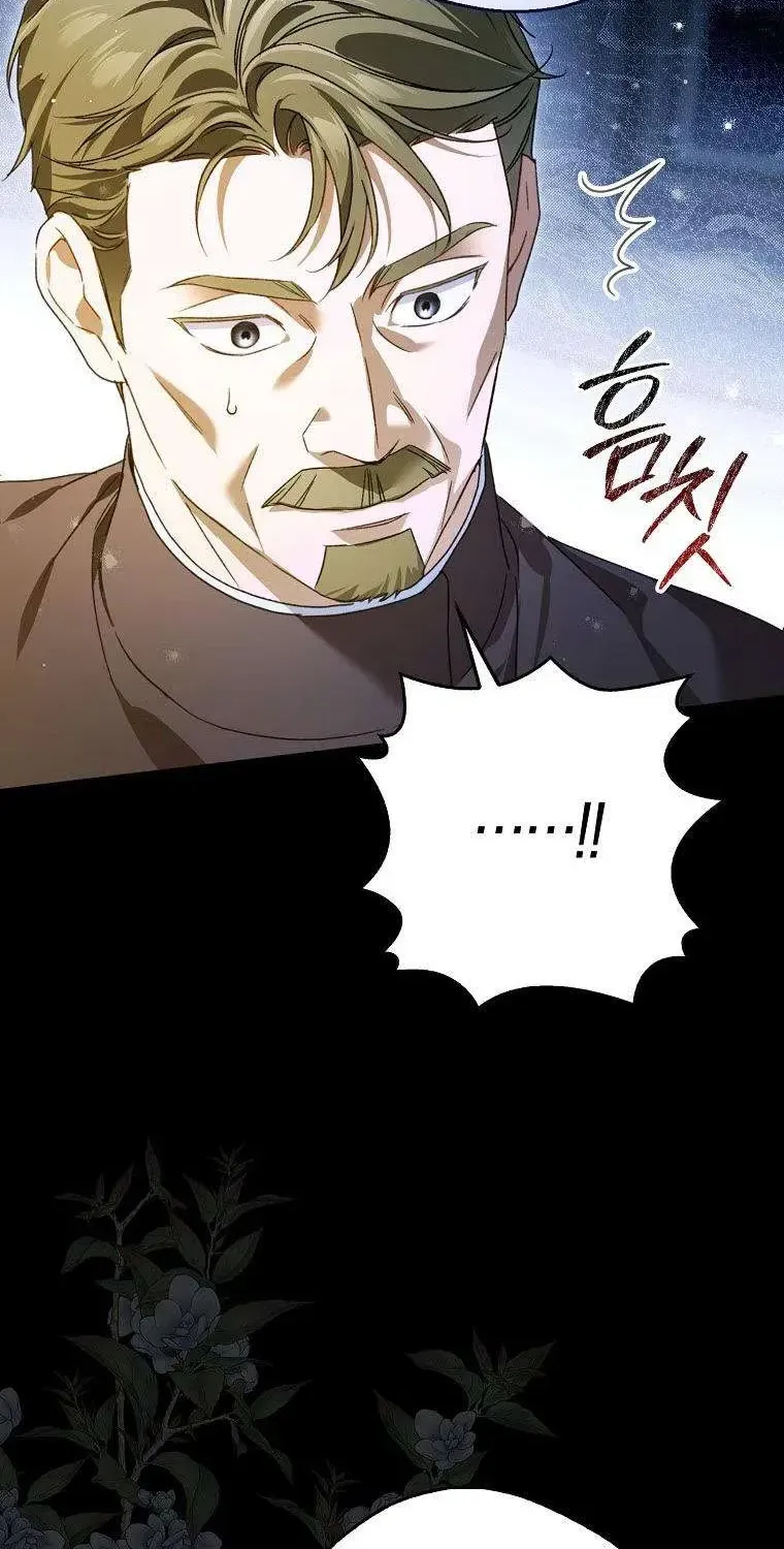 Chapter 27 - Trang 58