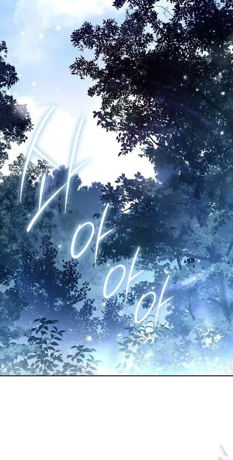 Chapter 27 - Trang 79
