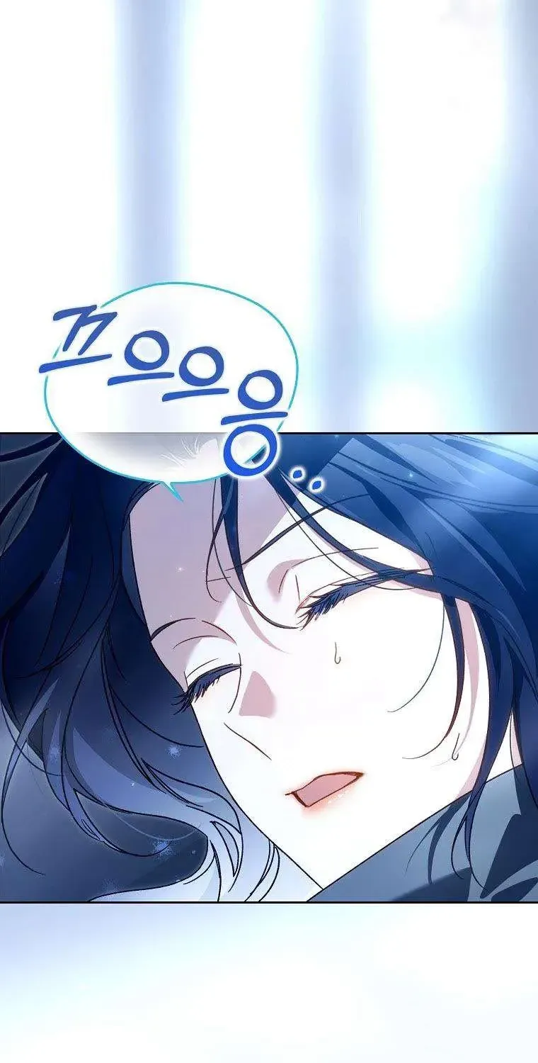 Chapter 27 - Trang 81
