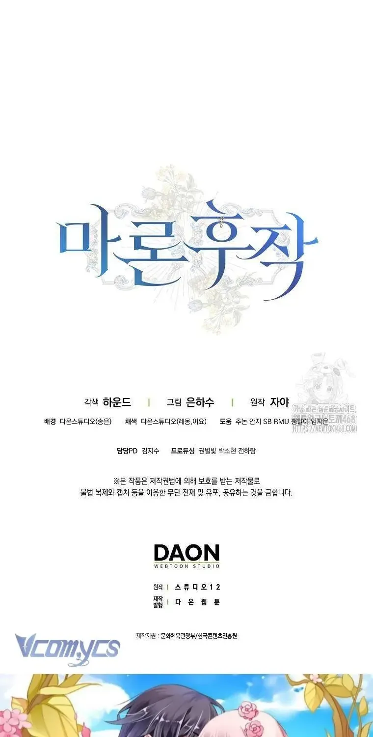 Chapter 28 - Trang 128