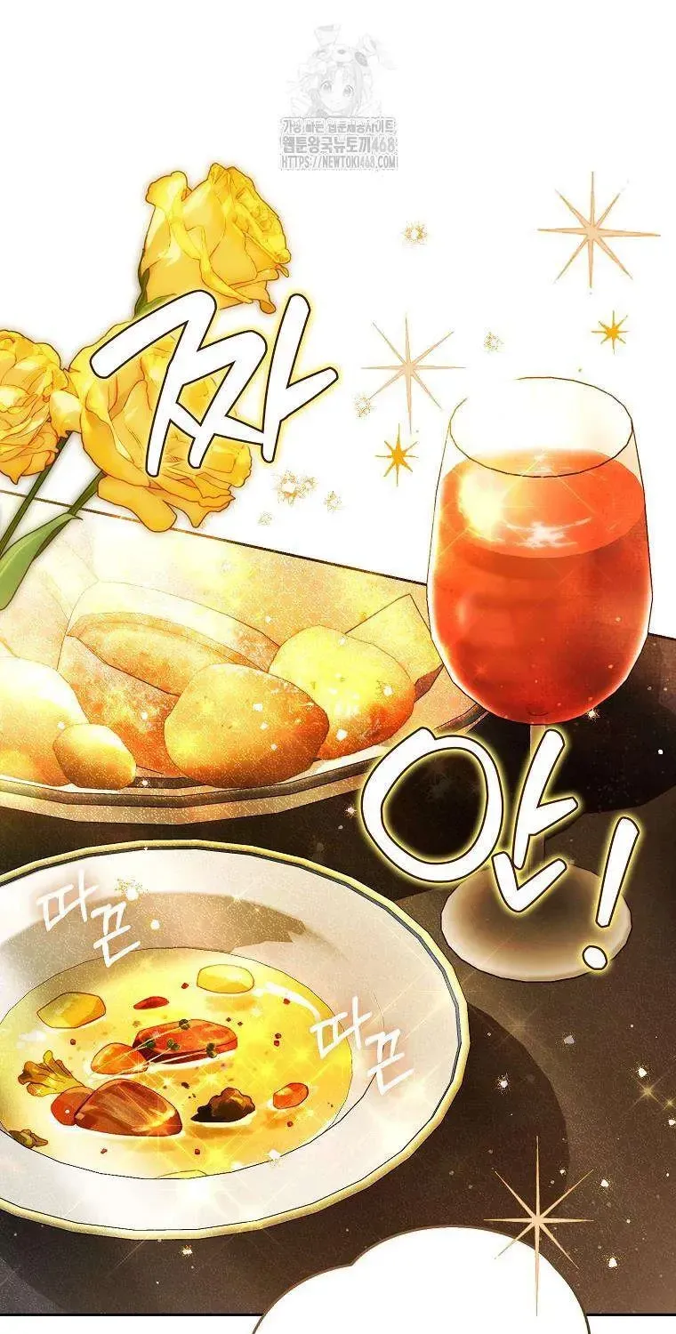 Chapter 29 - Trang 26