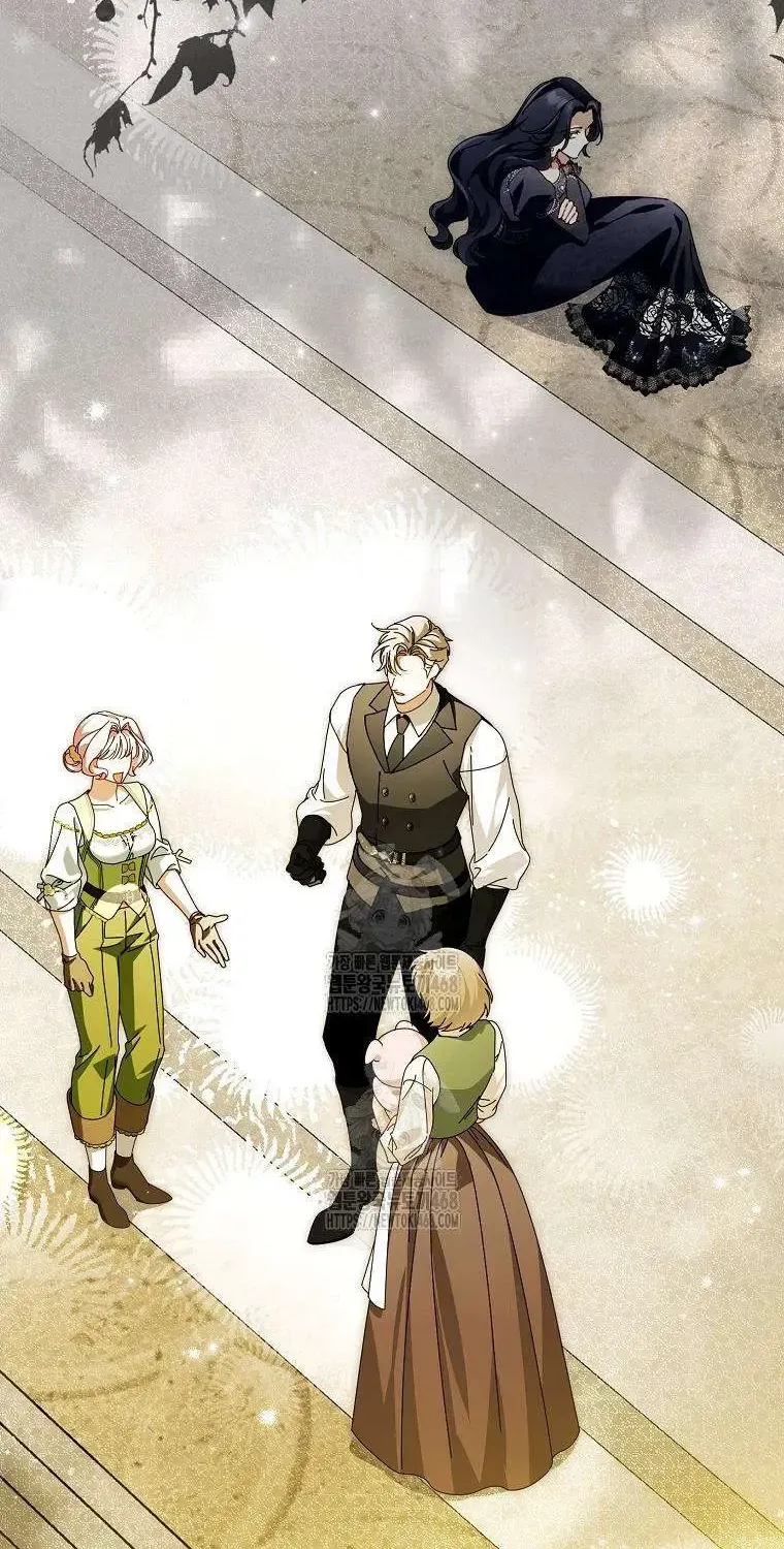 Chapter 29 - Trang 53