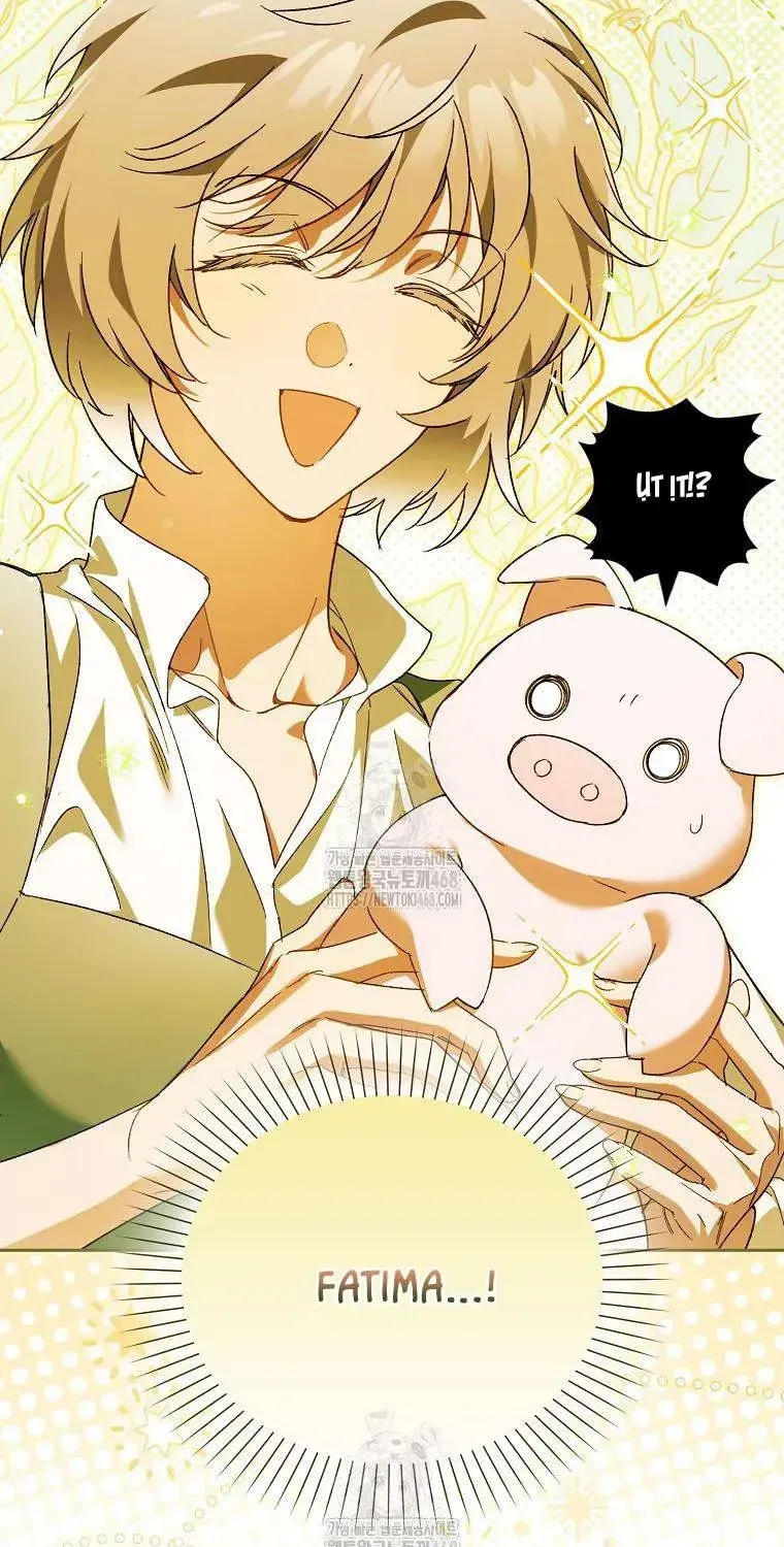 Chapter 29 - Trang 72