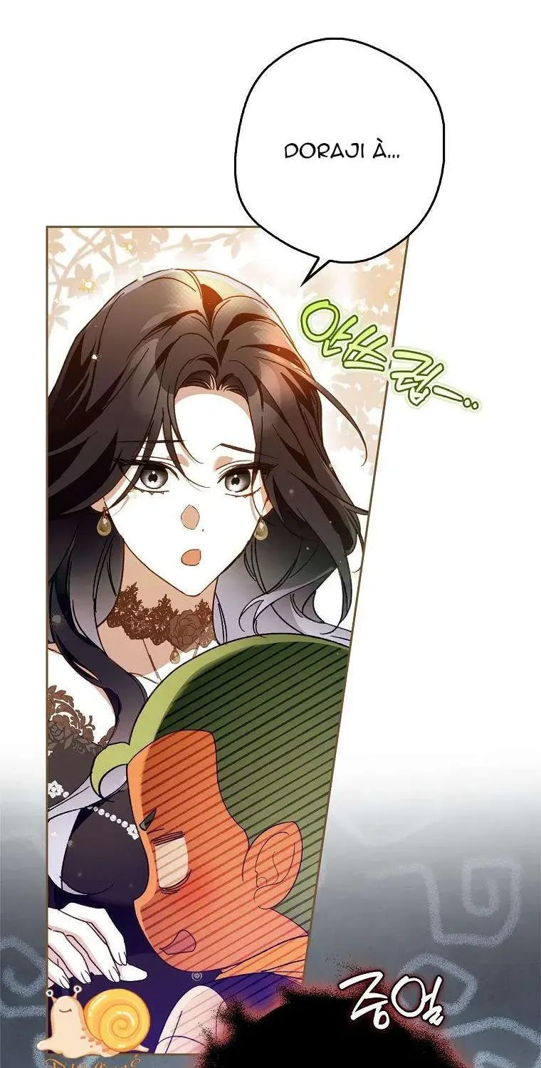 Chapter 30 - Trang 77