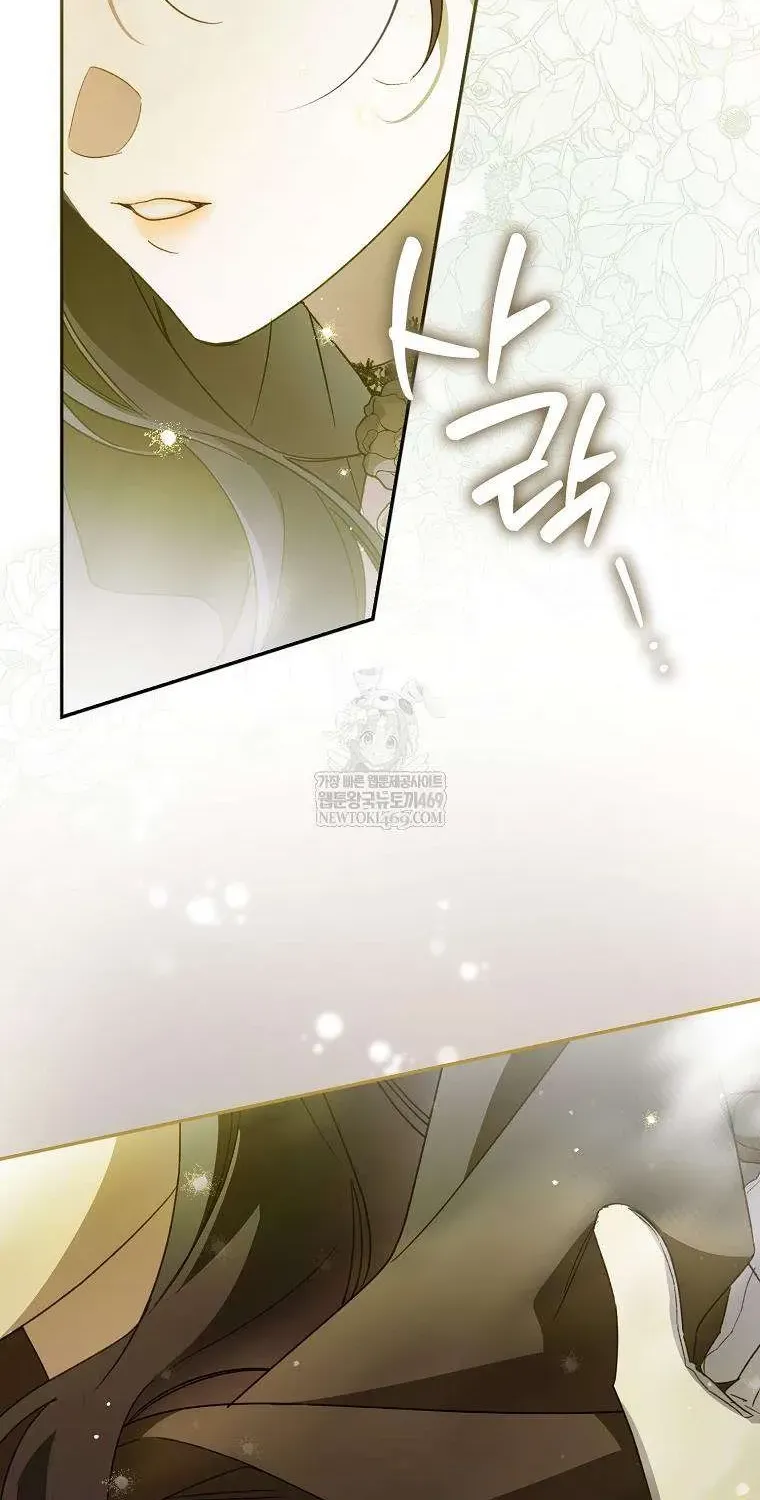 Chapter 32 - Trang 136