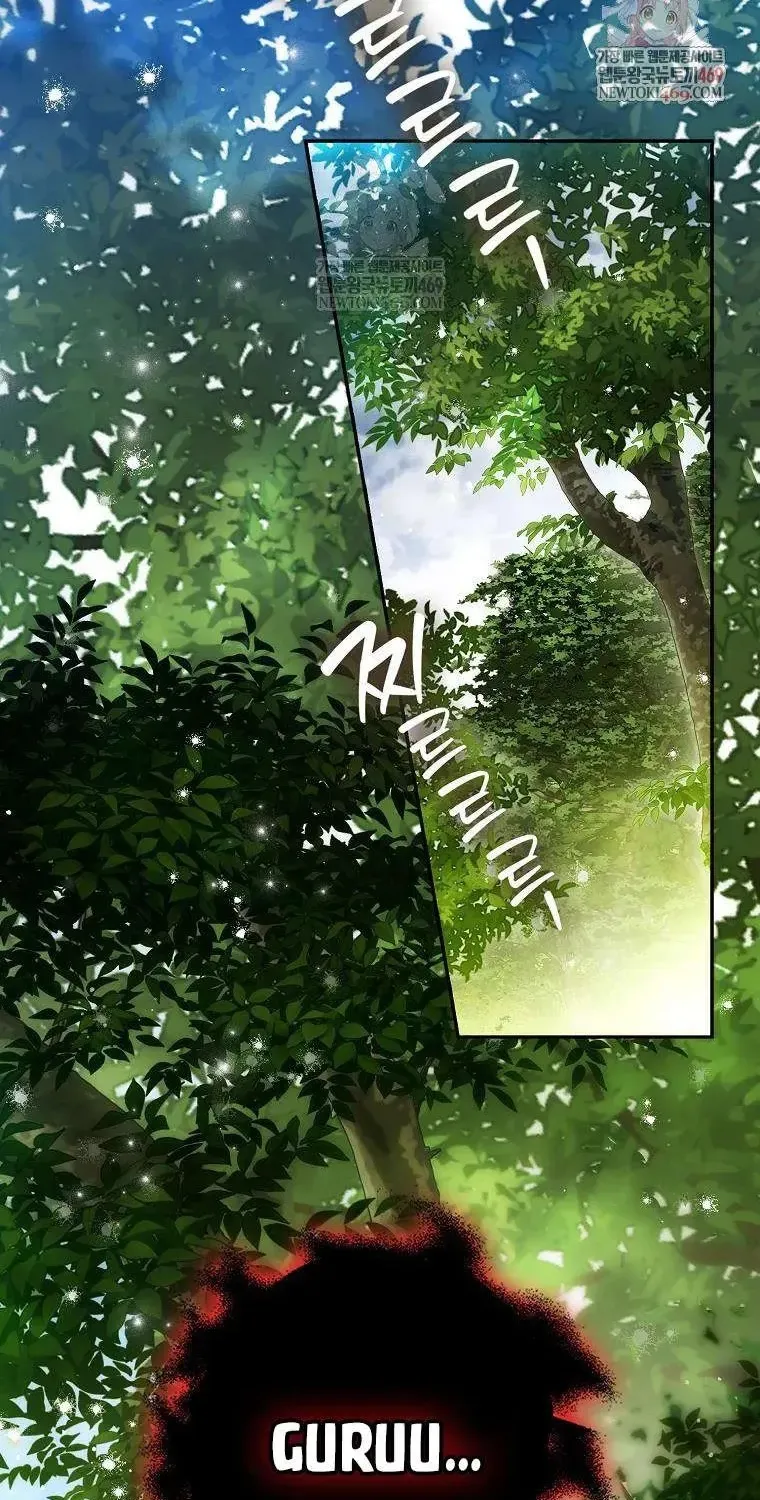 Chapter 32 - Trang 3