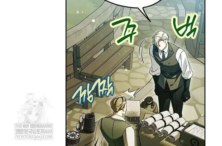 Chapter 32 - Trang 50