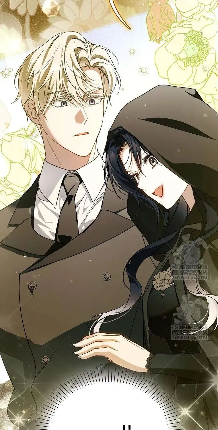 Chapter 32 - Trang 54
