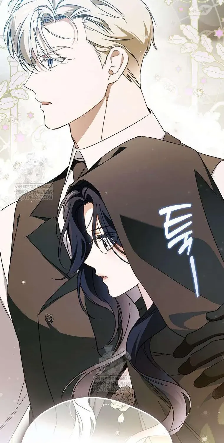 Chapter 32 - Trang 84