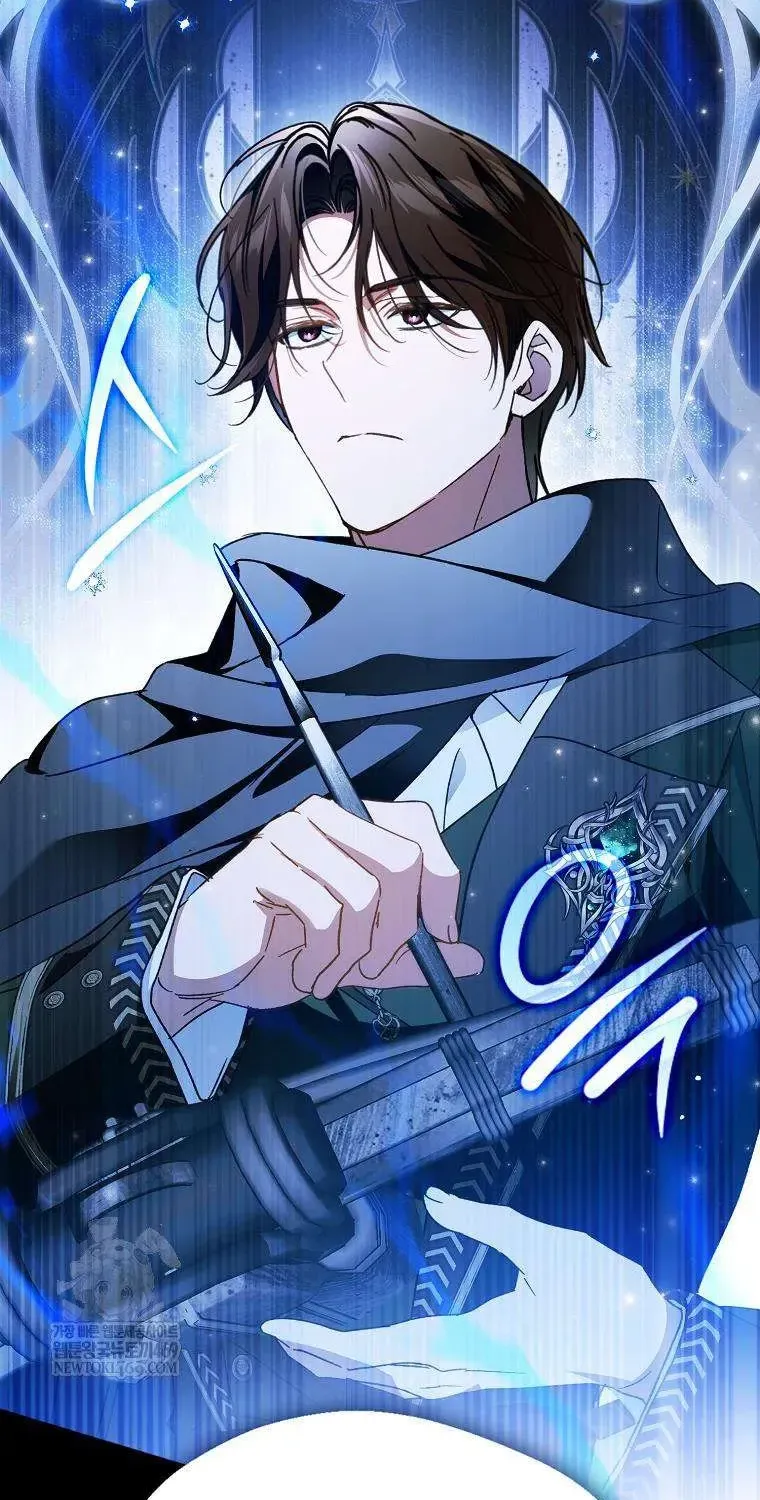 Chapter 34 - Trang 23
