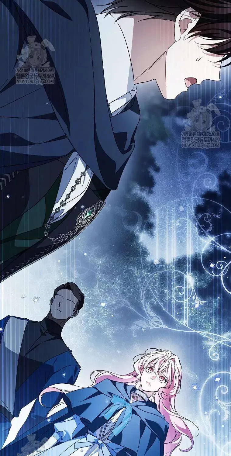 Chapter 34 - Trang 48