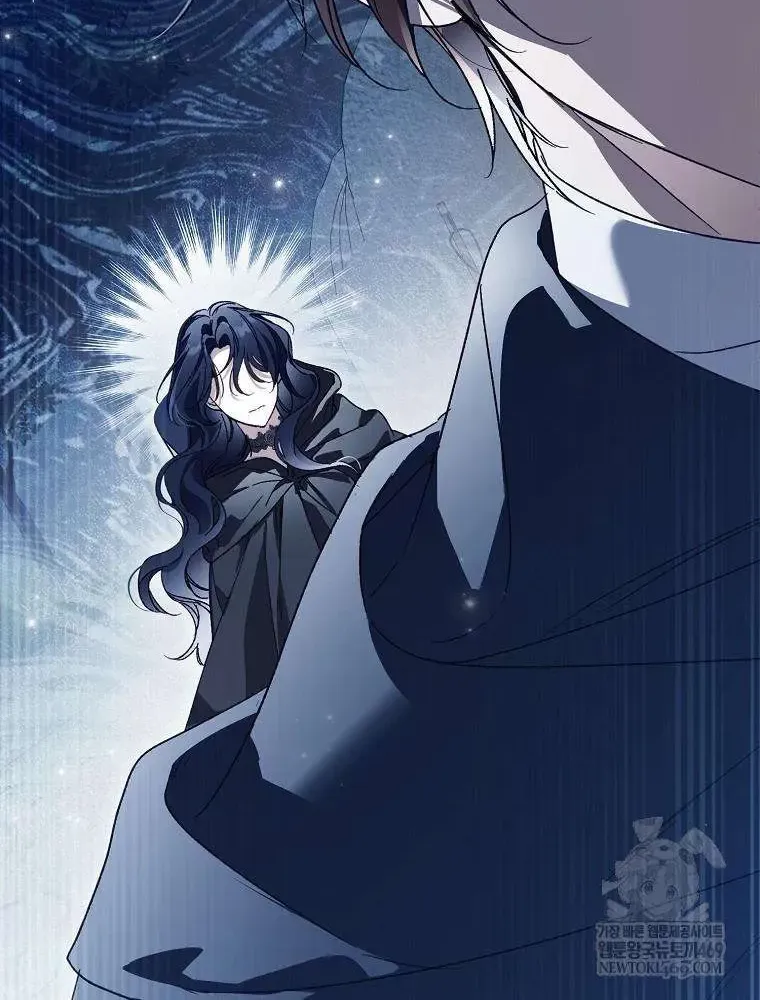 Chapter 34 - Trang 57