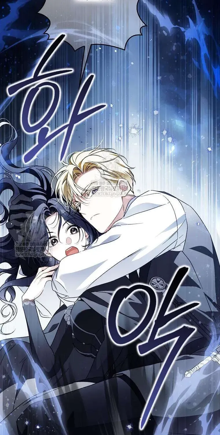 Chapter 34 - Trang 8