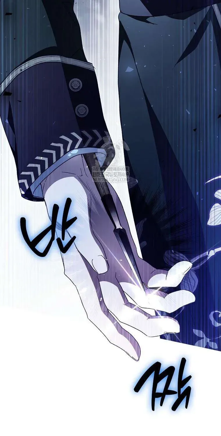Chapter 34 - Trang 84