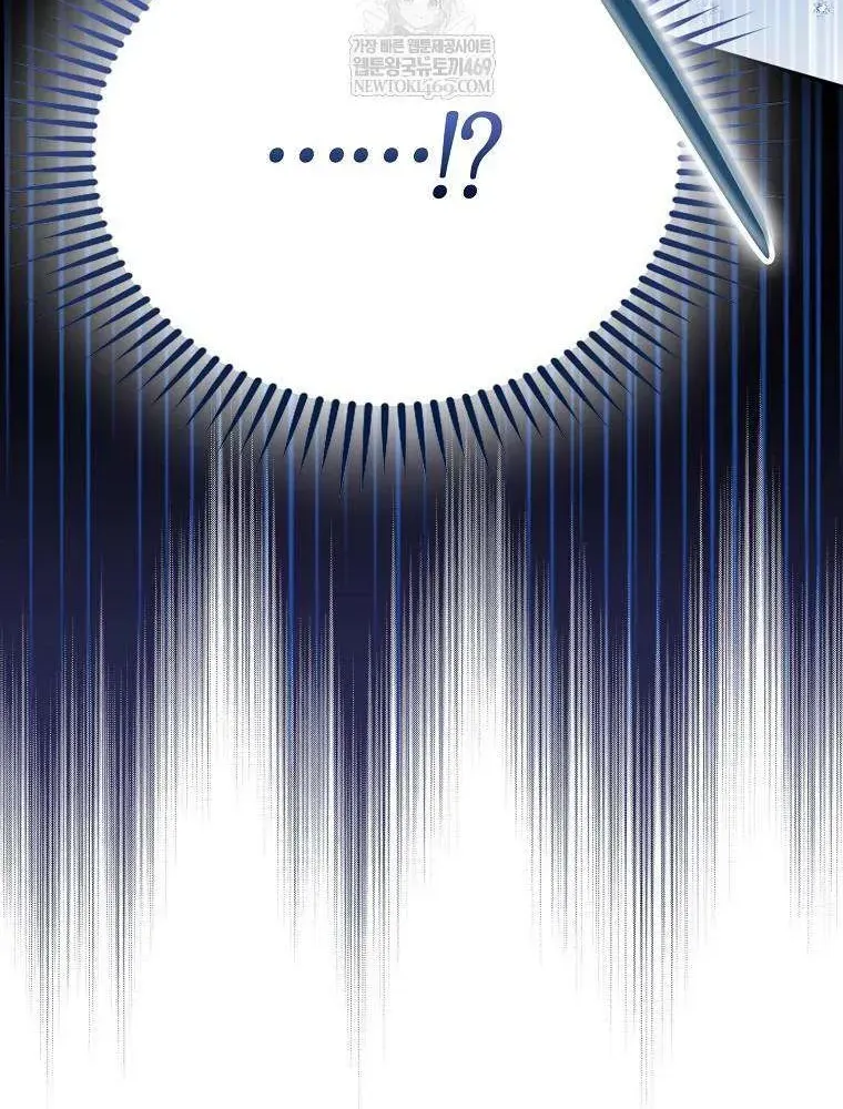Chapter 34 - Trang 10
