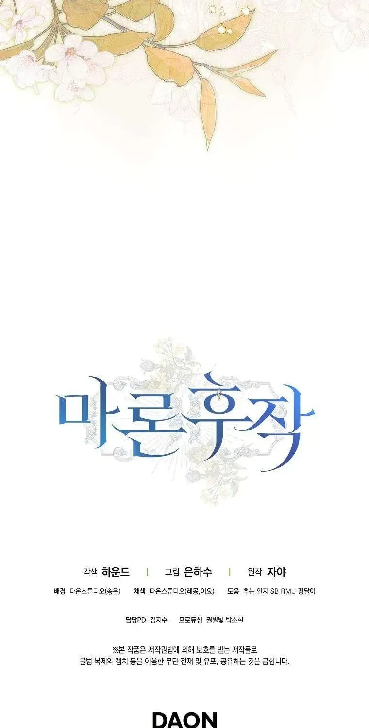 Chapter 35 - Trang 115