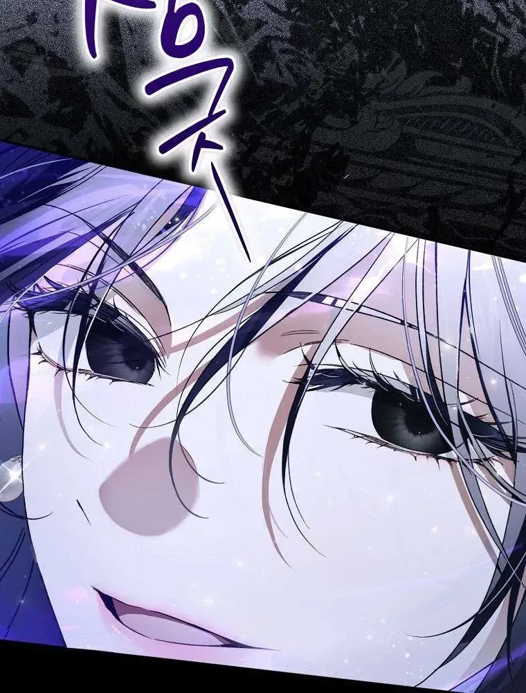 Chapter 35 - Trang 26