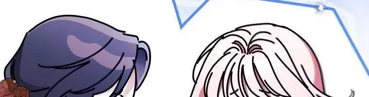 Chapter 36 - Trang 19