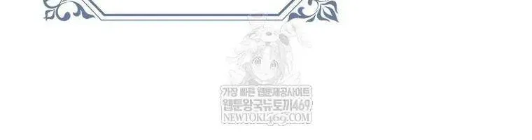 Chapter 36 - Trang 25