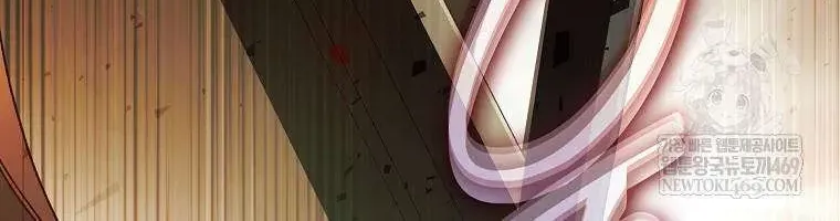 Chapter 36 - Trang 49