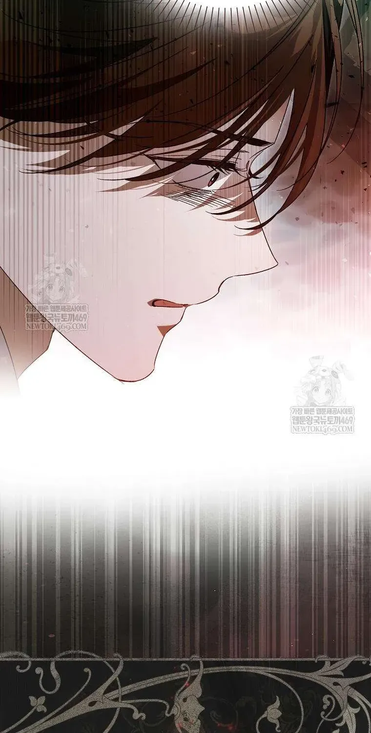Chapter 36 - Trang 51