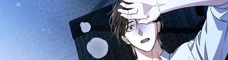 Chapter 36 - Trang 71